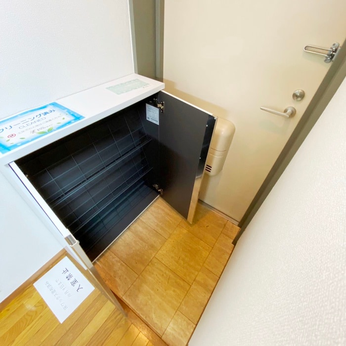 シティハイツ相模大野の物件内観写真