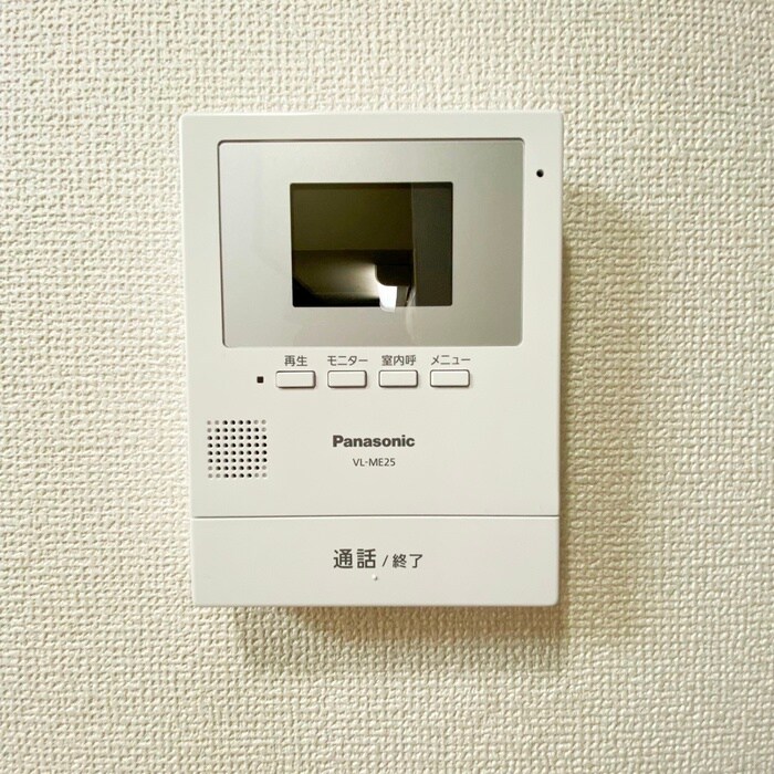 シティハイツ相模大野の物件内観写真