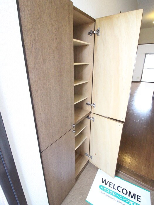 グランデミ－ルの物件内観写真