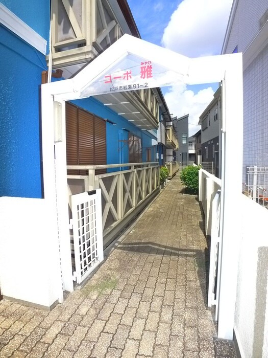 コ－ポ雅の物件外観写真