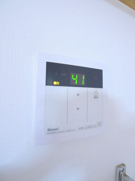 コ－ポ雅の物件内観写真