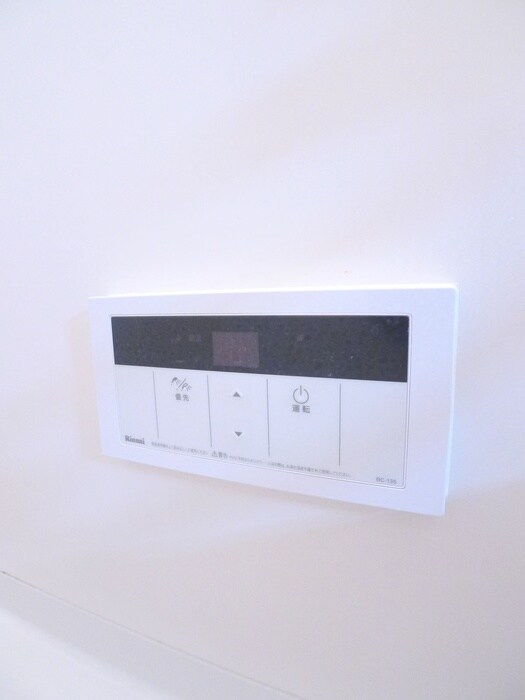 コ－ポ雅の物件内観写真