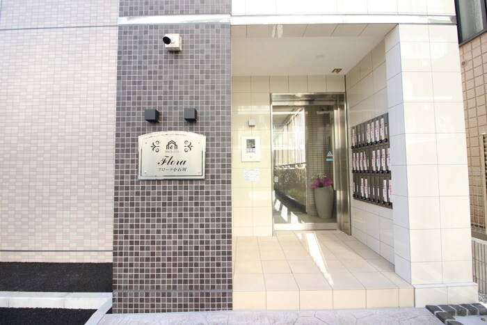 フローラ小石川の物件外観写真