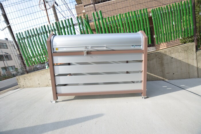 向島PEACE-CUBEの物件外観写真