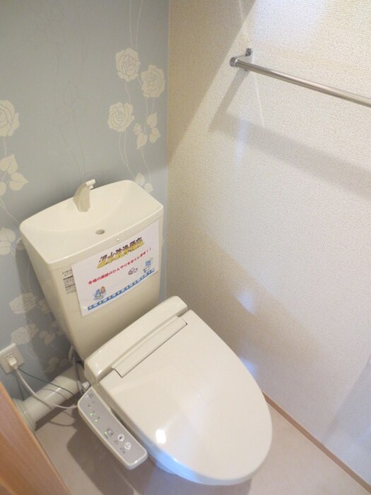 ブルーバードの物件内観写真