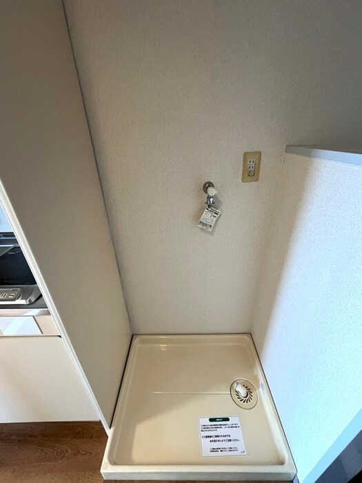 リゾーム中里Ⅲの物件内観写真