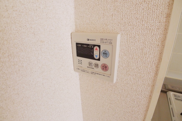 サウスクレストの物件内観写真