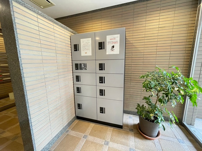 メゾン・シャルムの物件外観写真