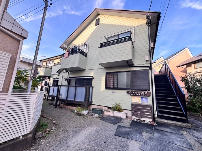 コンフォート湘南の物件外観写真