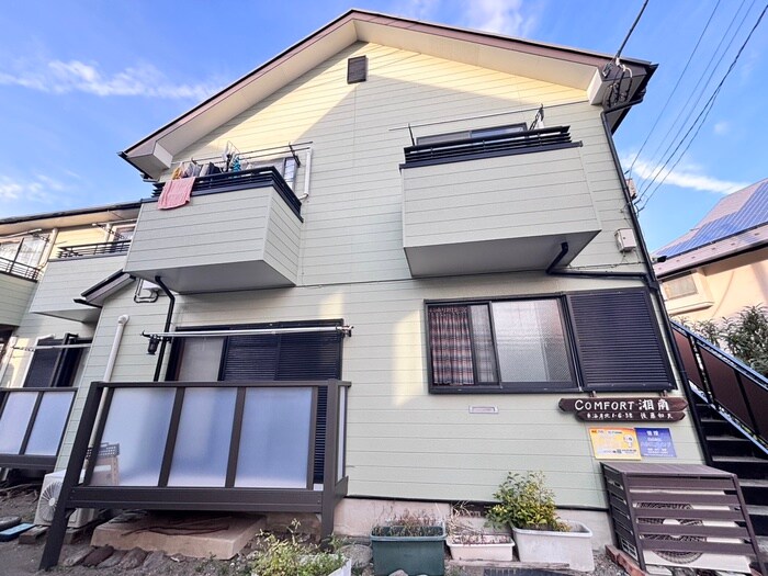 コンフォート湘南の物件外観写真