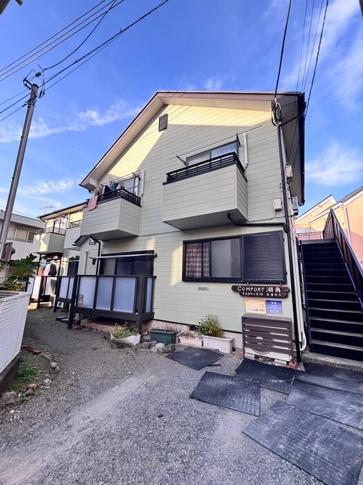 コンフォート湘南の物件外観写真