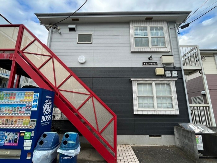 カ－ムハイツ恋ヶ窪Ⅱの物件外観写真