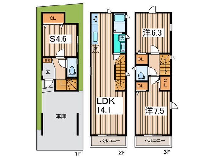 片野戸建の物件間取画像