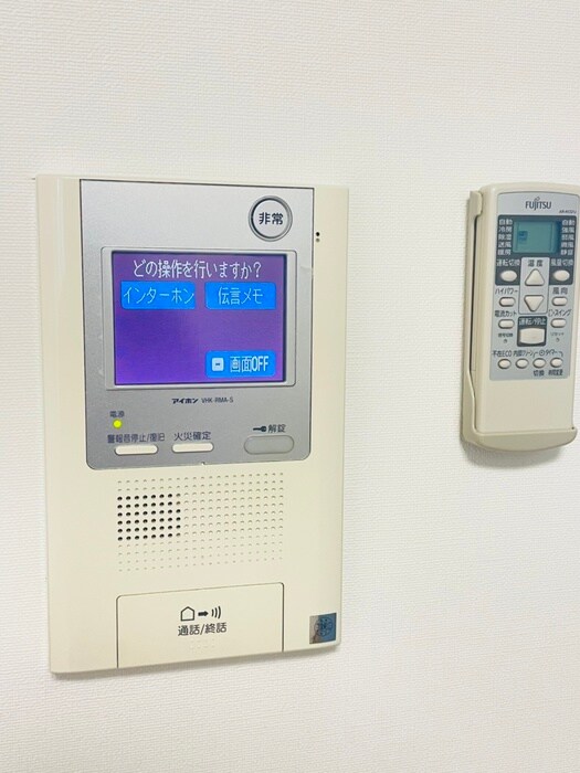 スカイコート板橋大山（801）の物件内観写真