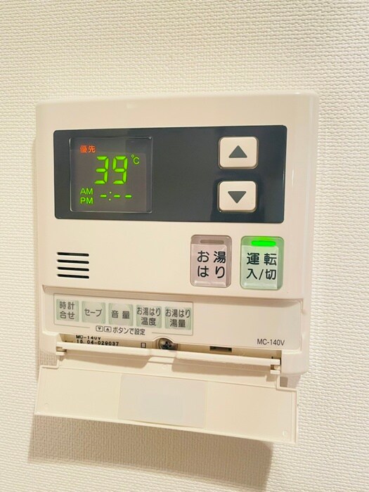 スカイコート板橋大山（801）の物件内観写真