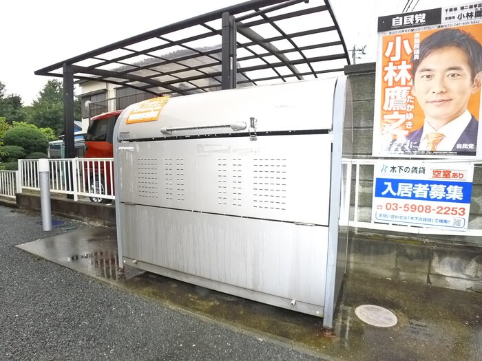 アムールエフ弐番館の物件外観写真