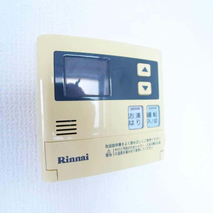 伊藤ビルの物件内観写真