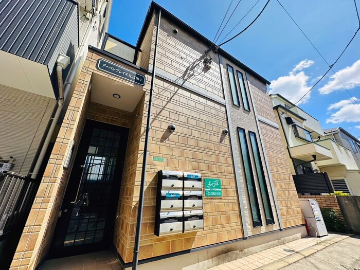 アーバンプレイス江古田Ⅰの物件外観写真