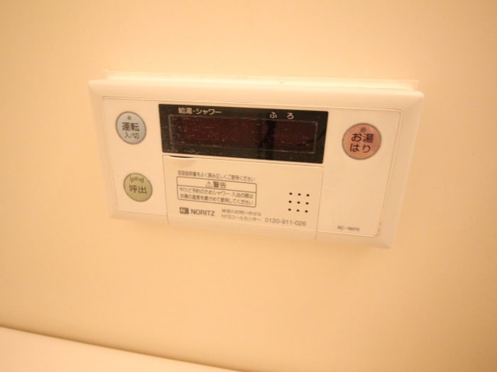 コリーヌ上町の物件内観写真