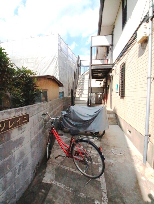 ソレイユの物件外観写真