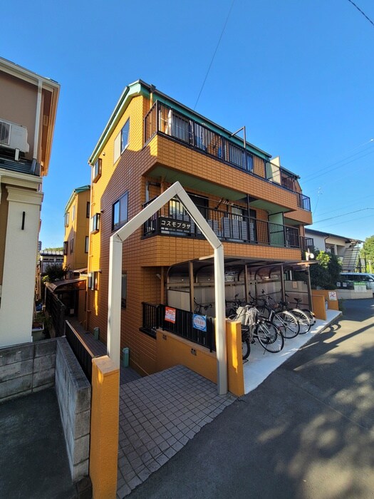 コスモプラザの物件外観写真