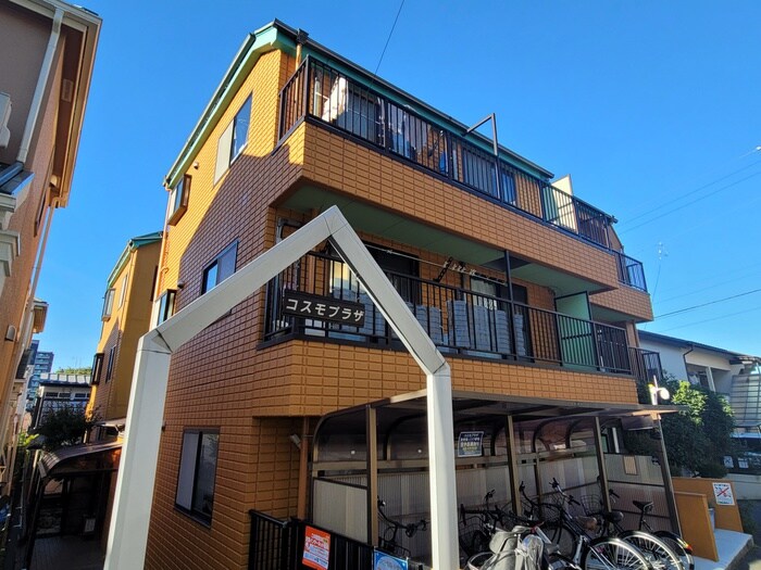 コスモプラザの物件外観写真