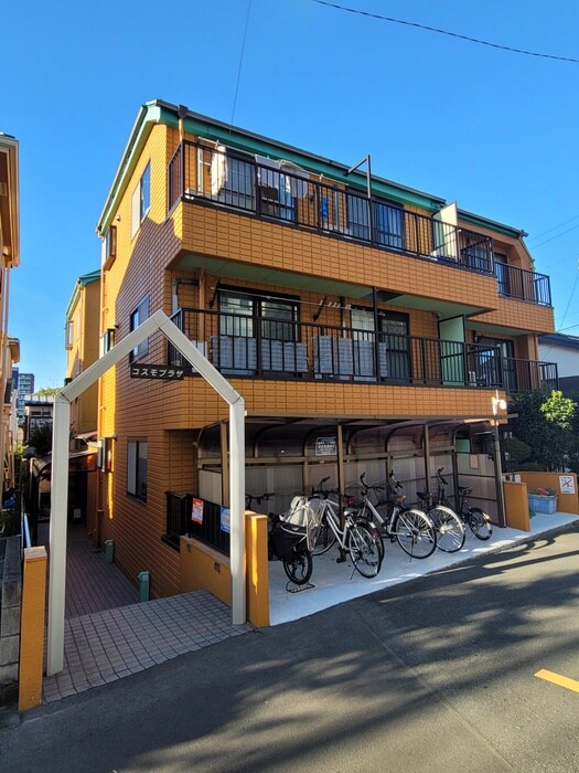 コスモプラザの物件外観写真