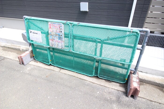 大倉山マリンハイツの物件外観写真