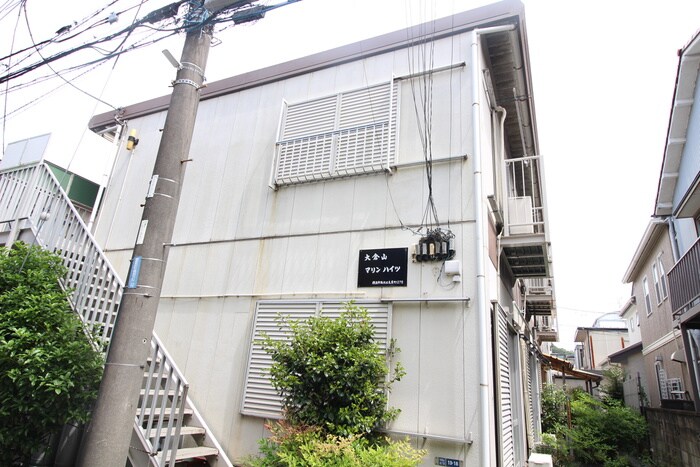 大倉山マリンハイツの物件外観写真