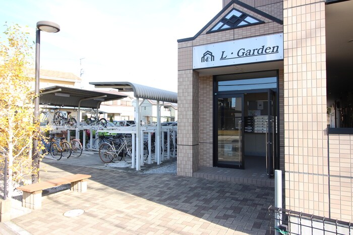 L・Gardenの物件外観写真