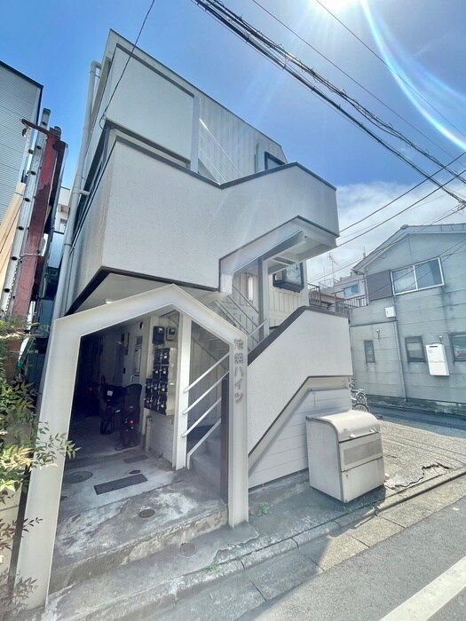 池袋ﾊｲﾂの物件外観写真