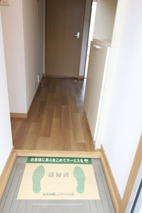 エステ－トピア遊の物件内観写真