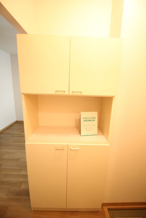 エステ－トピア遊の物件内観写真