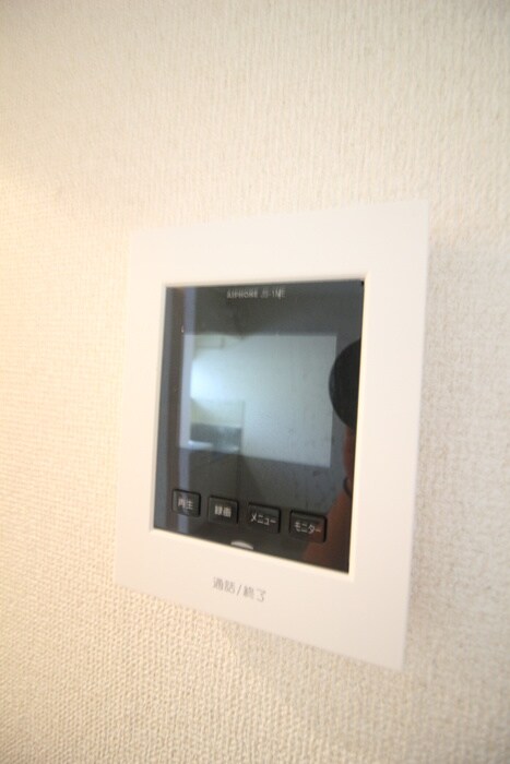 エステ－トピア遊の物件内観写真