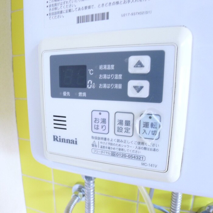 カサブランカ西葛西の物件内観写真