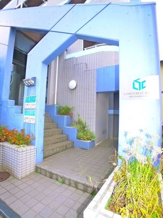 ランドフォレスト天王台Ⅰの物件外観写真