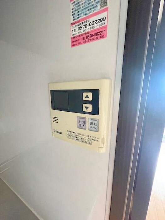 バ－ジュアル浦和ウエストの物件内観写真