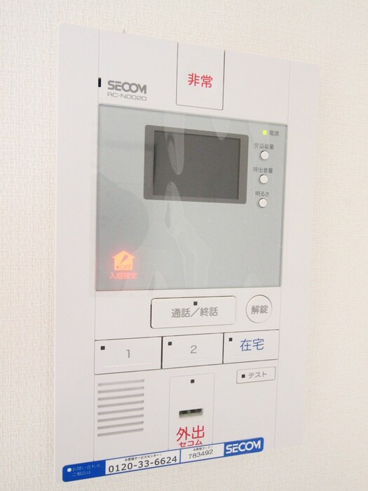 リブリ・アジール・リラの物件内観写真