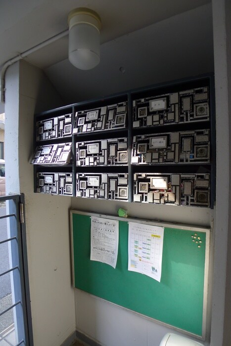 コ－ポアイランドの物件外観写真