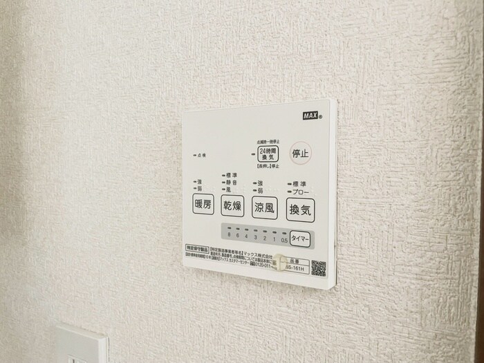 リブ白楽Aの物件内観写真