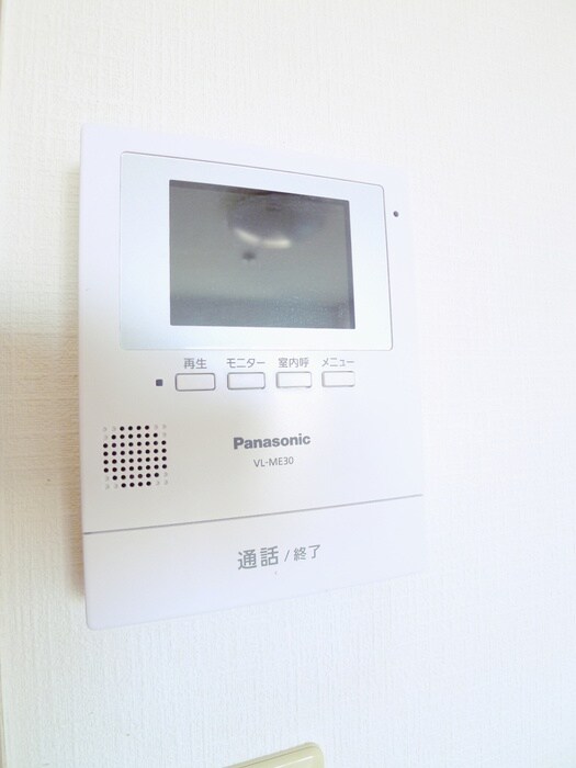 アンプル－ルフェ－ル豊四季Ⅱの物件内観写真