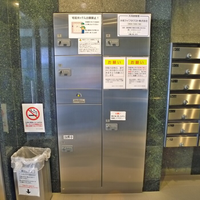 ＳＵＮ　ＮＯＢＯＲＩ葛西Ⅰの物件外観写真