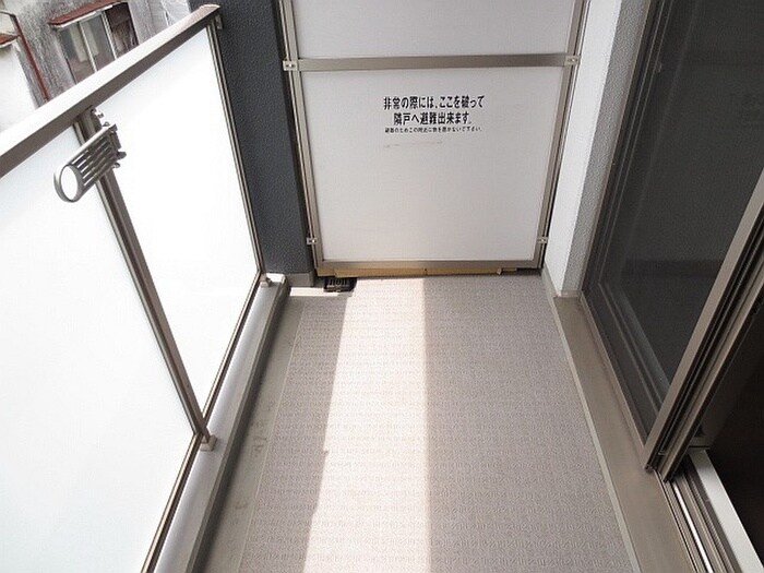 エスティメゾン千石の物件内観写真