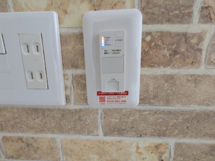 ユナイト石川町アッシュフォードの物件内観写真