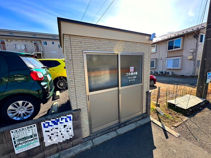 ブランシェ町田の物件外観写真