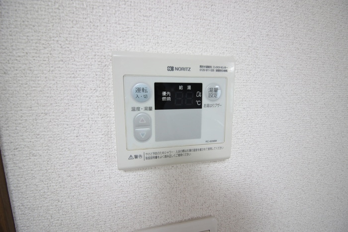 ブランシェ町田の物件内観写真