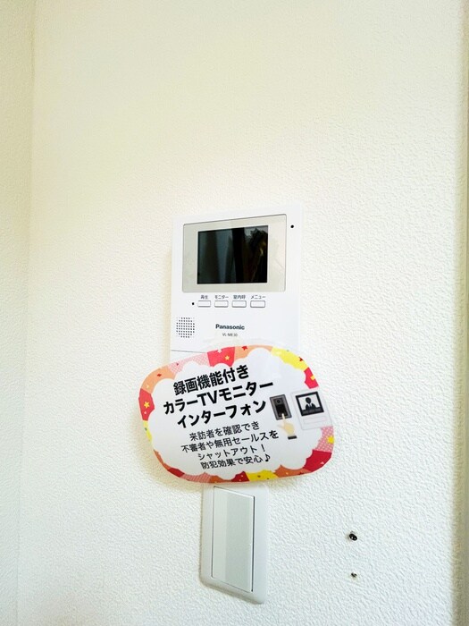 ＢＩＧ－Ａの物件内観写真