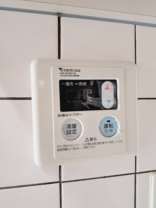 グレイスの物件内観写真