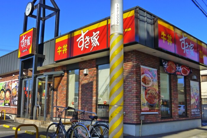 Conneの物件外観写真