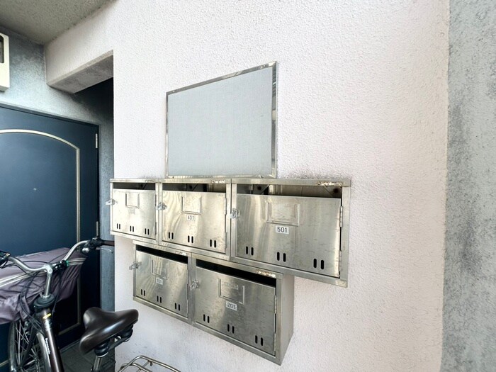 アクセスマスダの物件外観写真